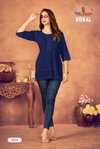 Sonal By Tunic House Viscose Rayon Chikankari Kurta Wholesalers In Surat
